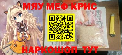 гашиш Краснодар