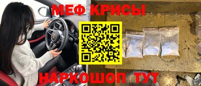 гашиш Краснодар