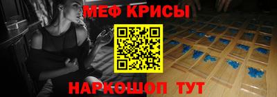 гашиш Краснодар