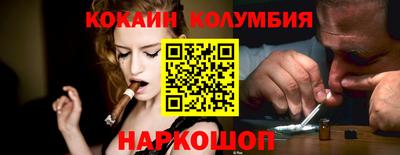 гашиш Краснодар