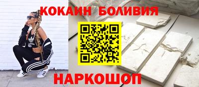гидропоника Краснокаменск