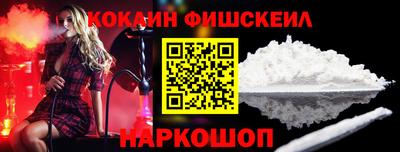 гидропоника Краснокаменск