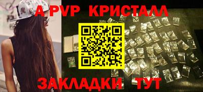 гашиш Краснодар