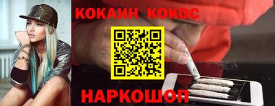 гашиш Краснодар