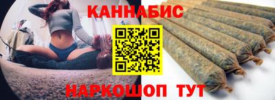 гидропоника Краснокаменск