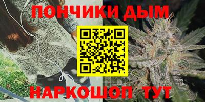 гашиш Краснодар