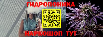гашиш Краснодар