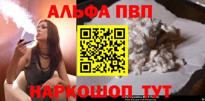 гашиш Краснодар