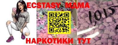 гашиш Краснодар