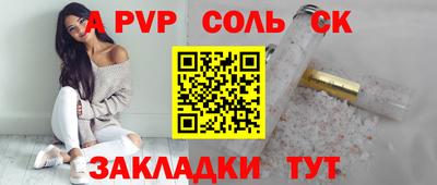 гашиш Краснодар