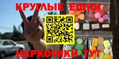 гашиш Краснодар