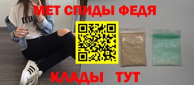 гашиш Краснодар