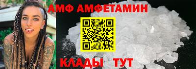 гидропоника Краснокаменск