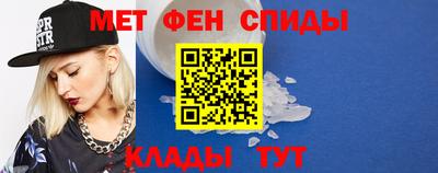 гидропоника Краснокаменск