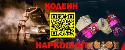 гашиш Краснодар