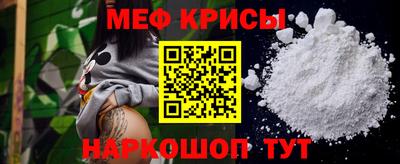 гашиш Краснодар