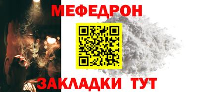 гидропоника Краснокаменск