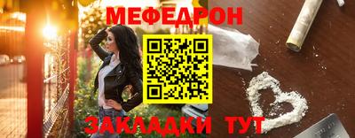 гашиш Краснодар